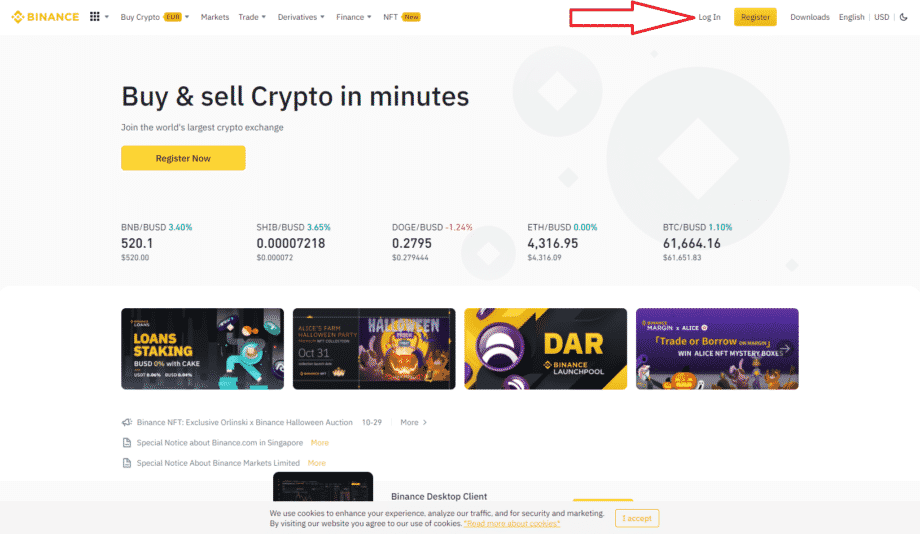 Binance user ID, où et comment le trouver cet identifiant