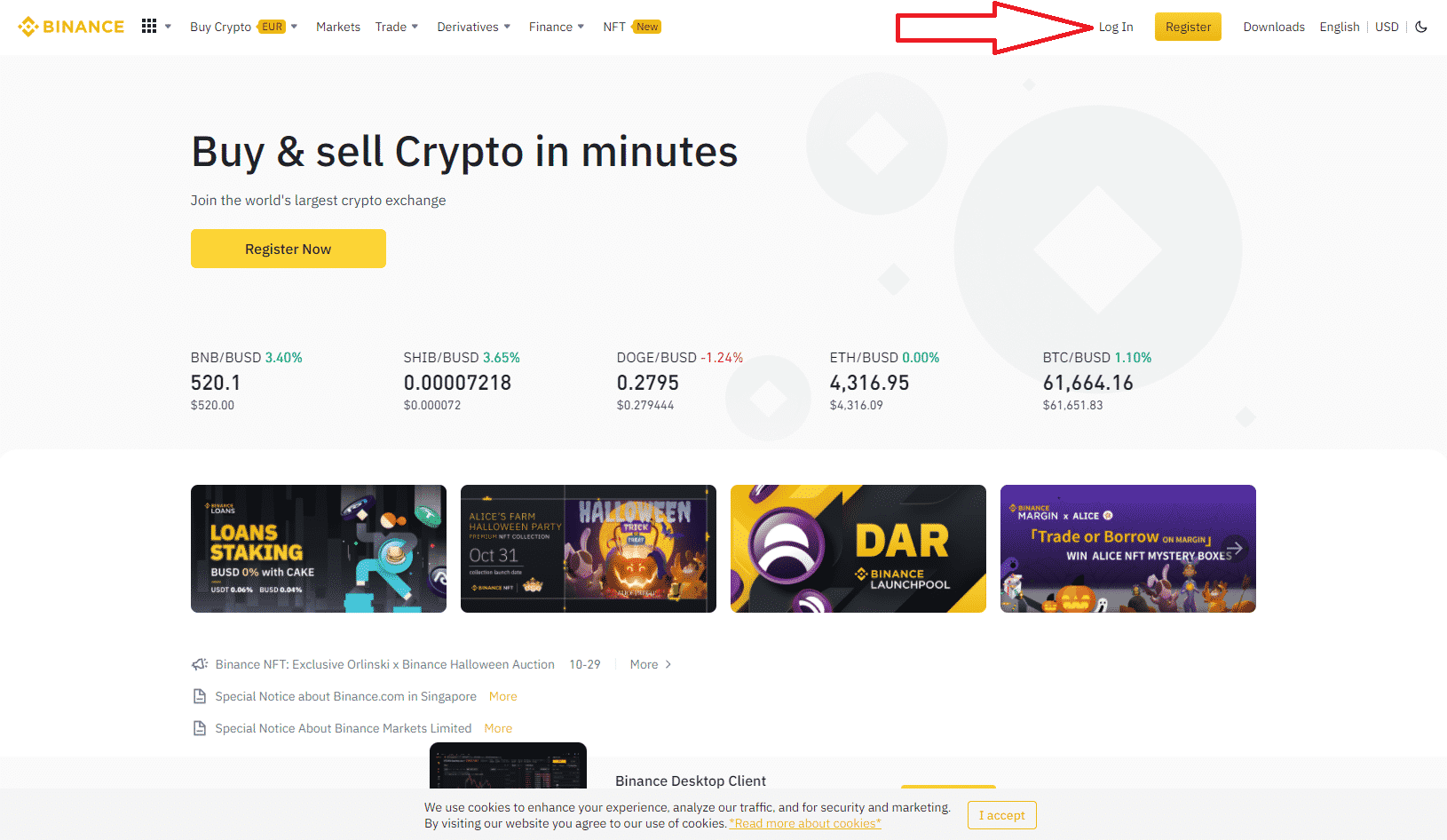 Binance user ID, où et comment le trouver cet identifiant