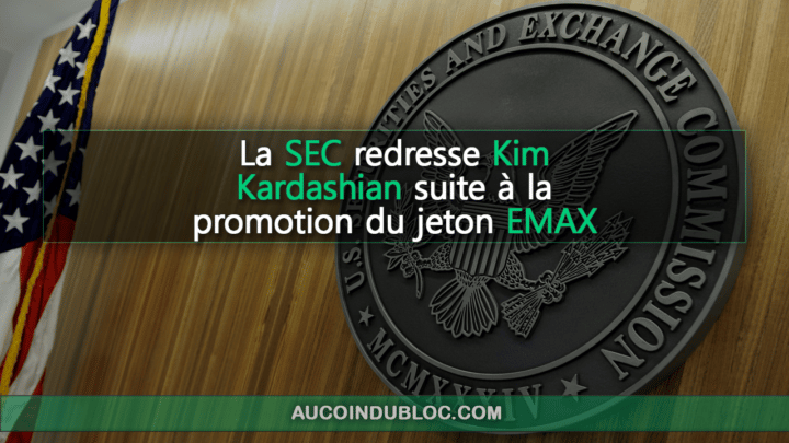 SEC Kim Kardashian EMAX